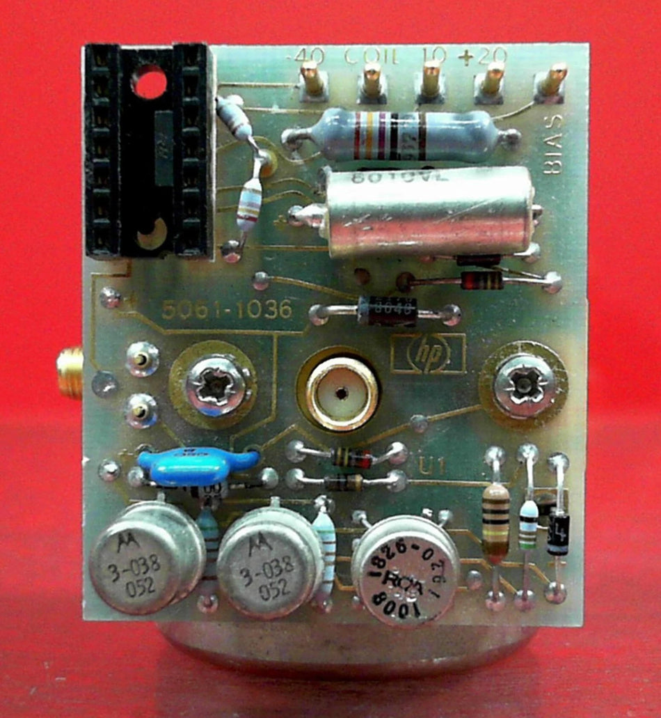 HP Agilent Keysight 5086-7151 / 5086-6151 YIG Tuned Multiplier 2.0-18.0 GHz