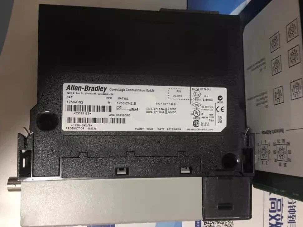 Allen-Bradley 1756-CN2/B ControlLogix Communication Module