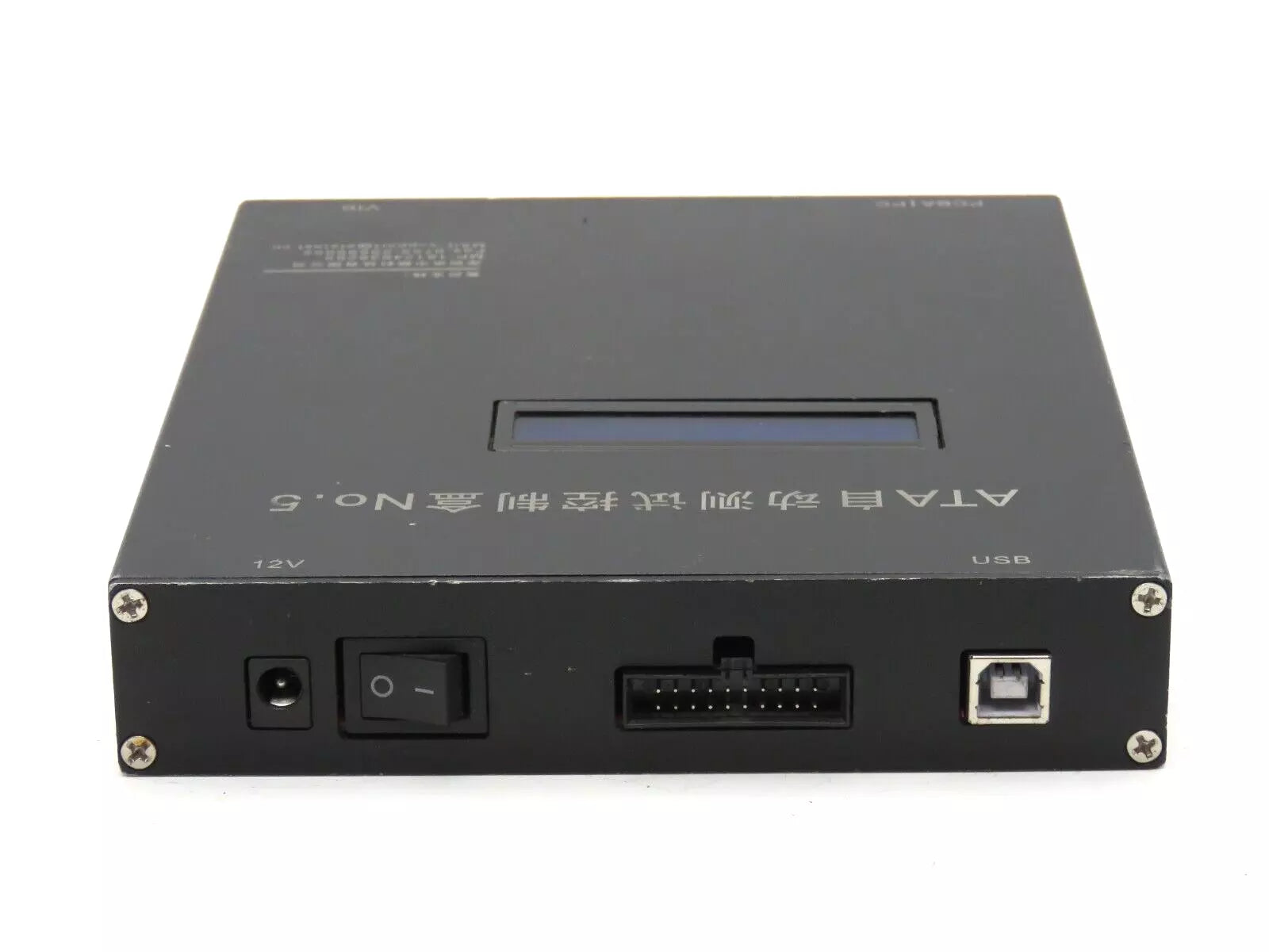 ATA Automatic Test Control Box Interface with PCBA 12-Volt Power Suppl ...