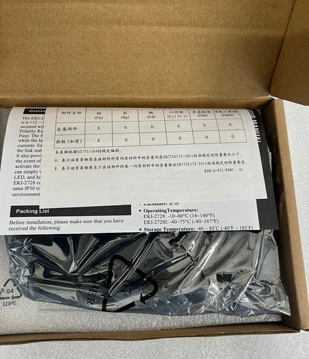 全新EKI-2728 EKI-2728-CE工业开 关