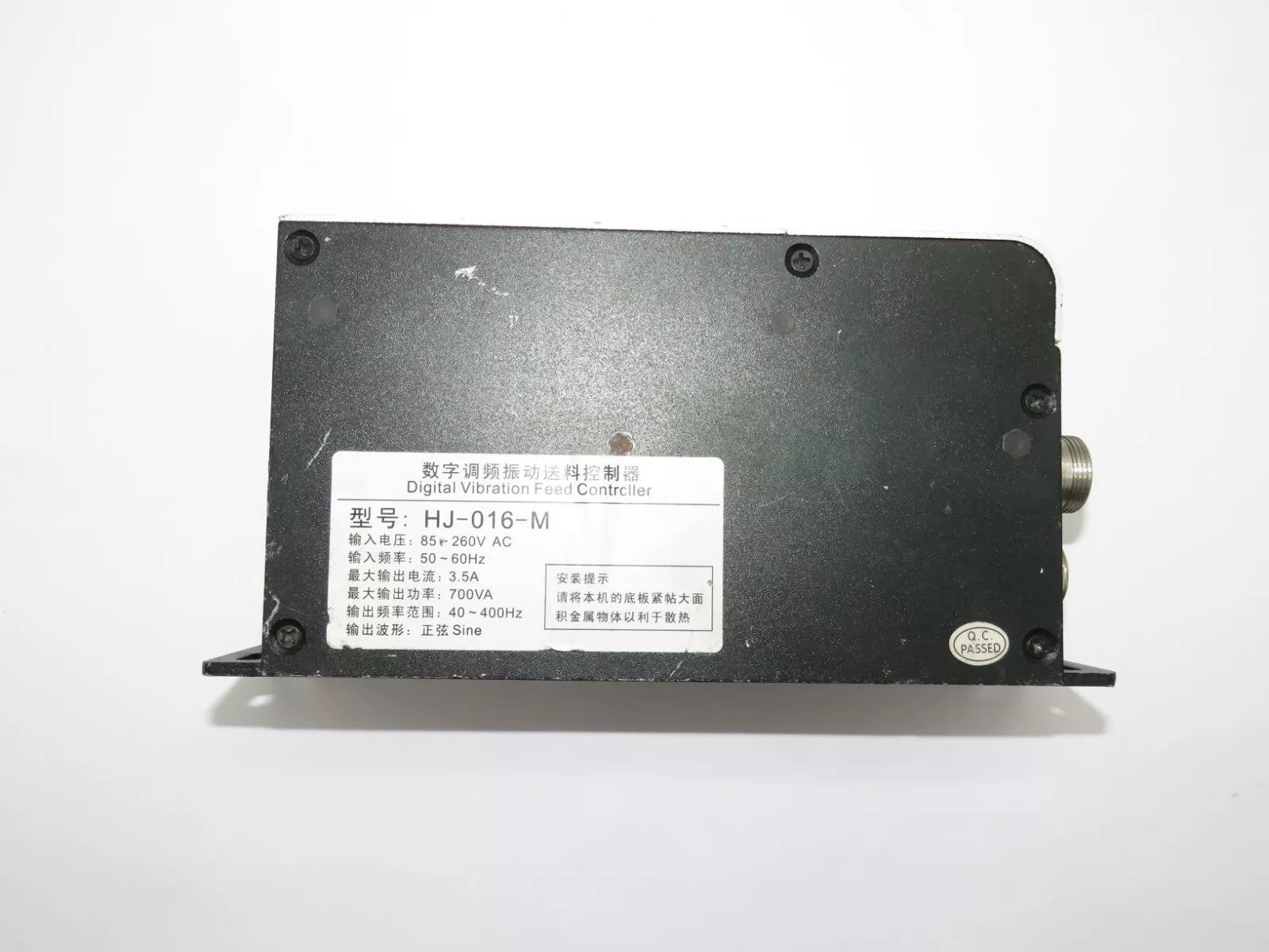 Digital Vibratory Feeder Controller CUH HJ-016-M 50-60Hz 85-260V AC