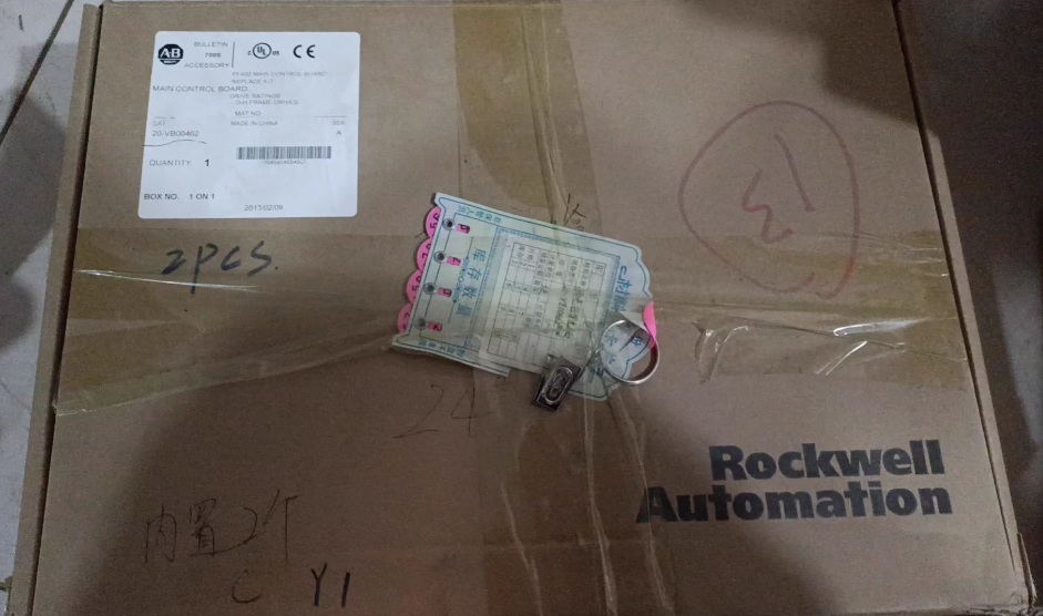 1pcs 20-VB00462 20VB00462