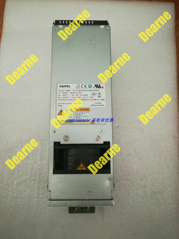 Power Module Supply by VAPEL