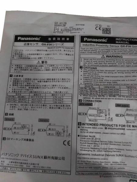Panasonic GX-H12B Photoelectric Sensor