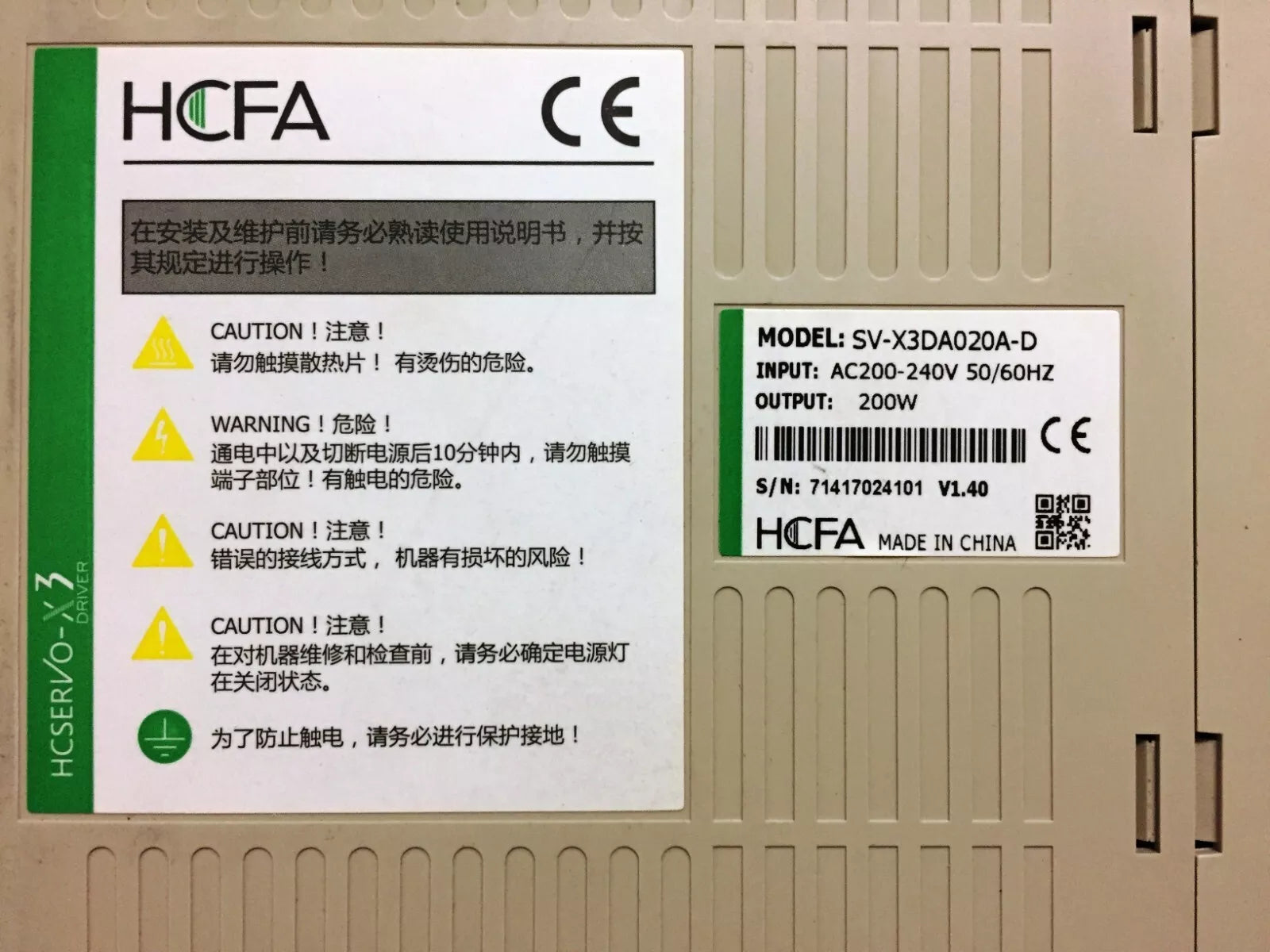 HCFA SV-X3DA020A-D Servo Driver for Precision Motion Control