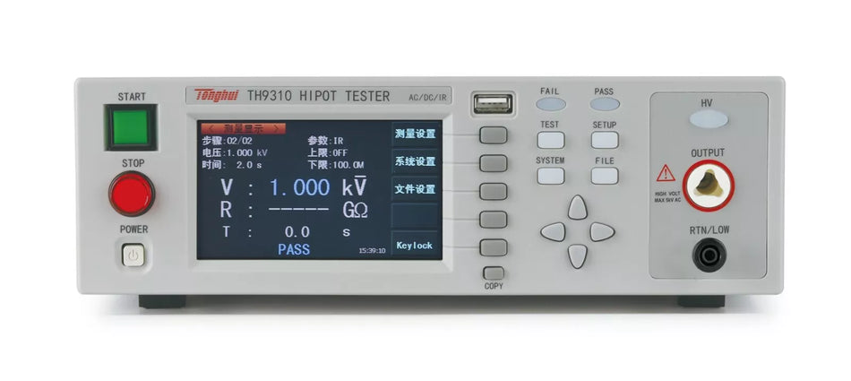 Tonghui TH9310 Hipot Tester AC 5kV/10mA; DC 6kV/5mA Arc Detection