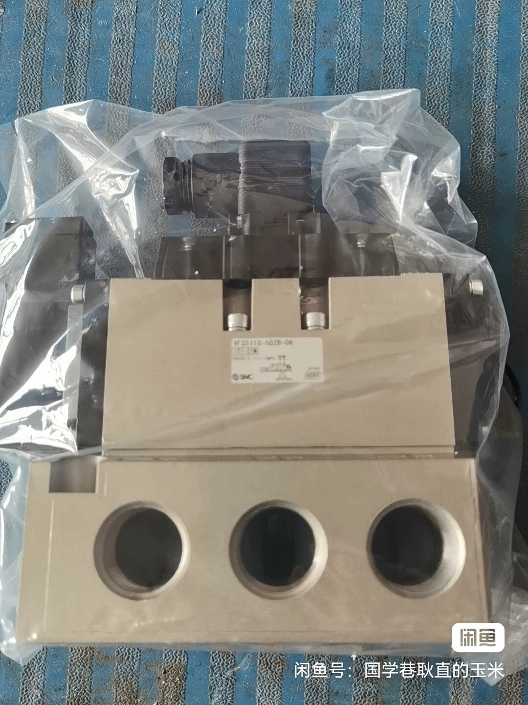 VFS5110-5DZB-06 Solenoid Valve #B7620 CL