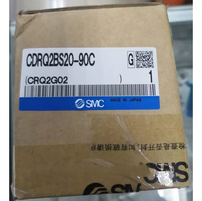 SMC CDRQ2BS20-90C Rotating Cylinder | 1PC New