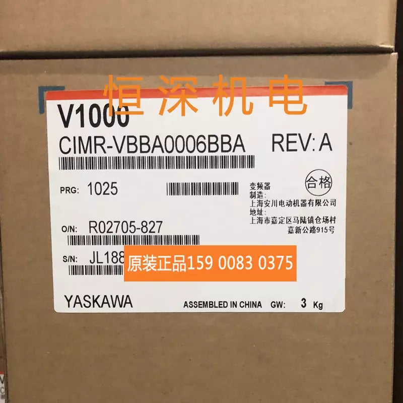 1PC NEW CIMR-VBBA0006BBA frequency converter #L3038Y LZ