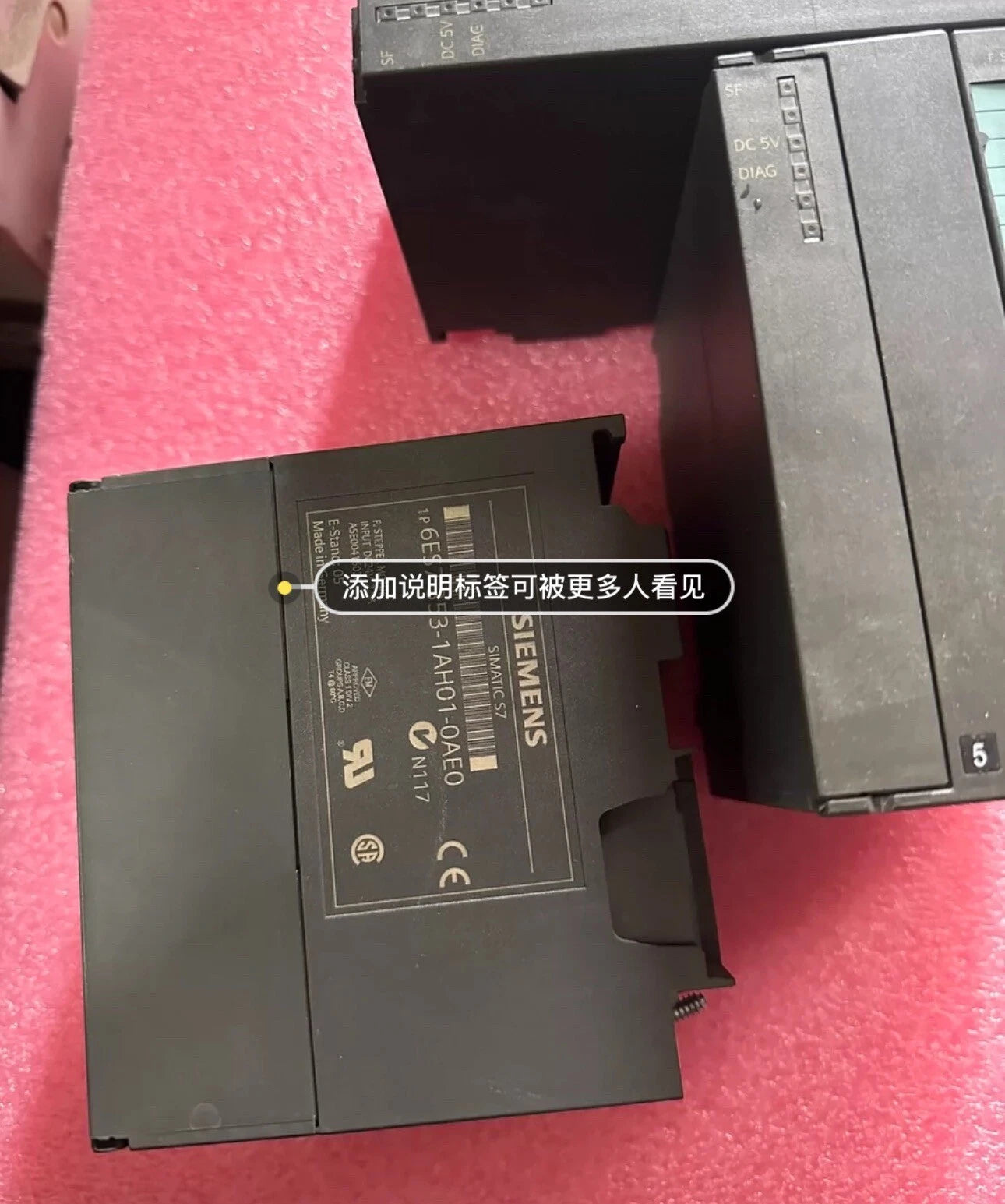 Siemens 6ES7 353-1AH01-0AE0 Module for Data Transmission