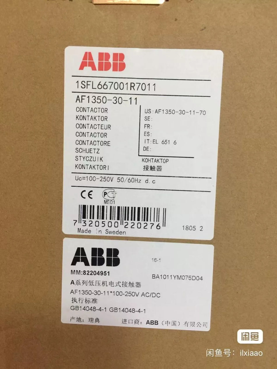 1PC NEW AF1350-30-11 contactor