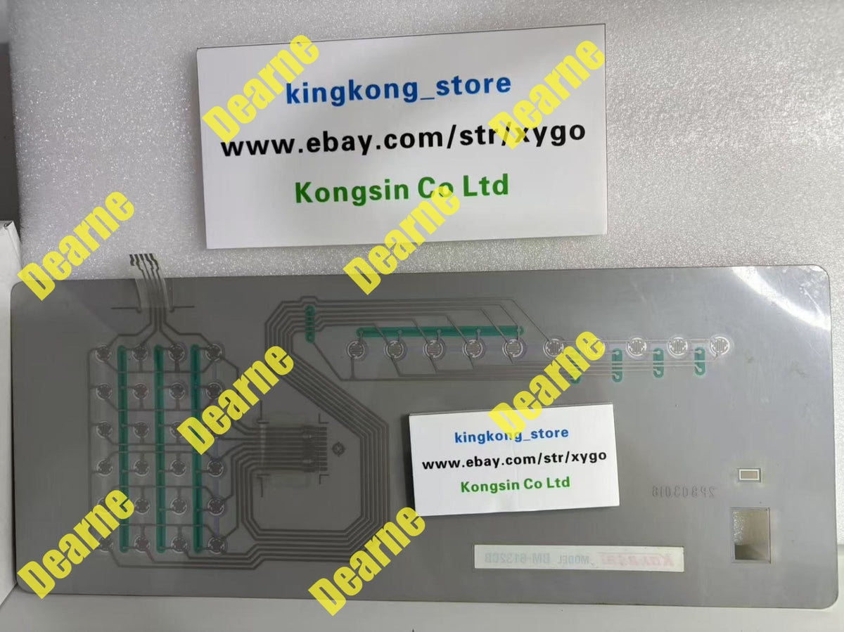 Kokusai BM-6132CB