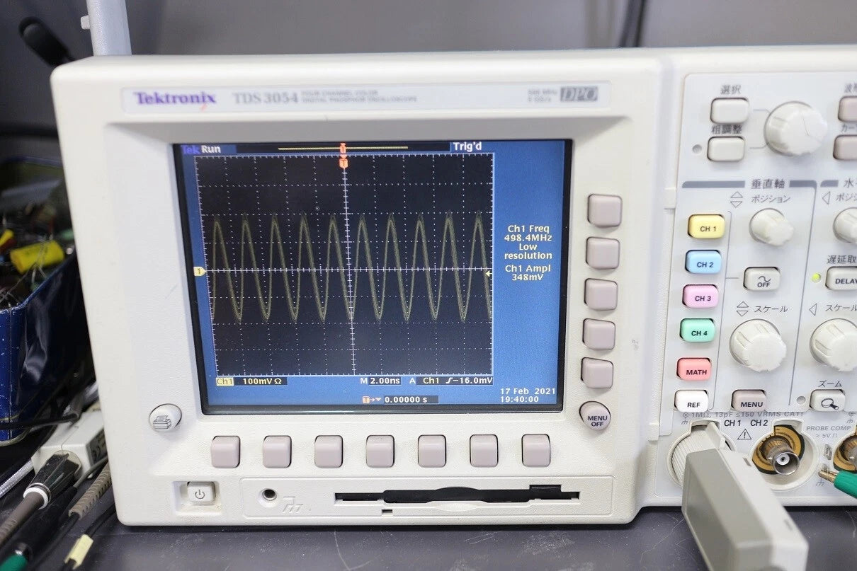 Tektronix P6231 DC-1.5GHz Active Probe