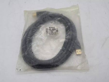 Cable Matters SuperSpeed USB 3.0 Type A to Type B Cable - 3 Meter