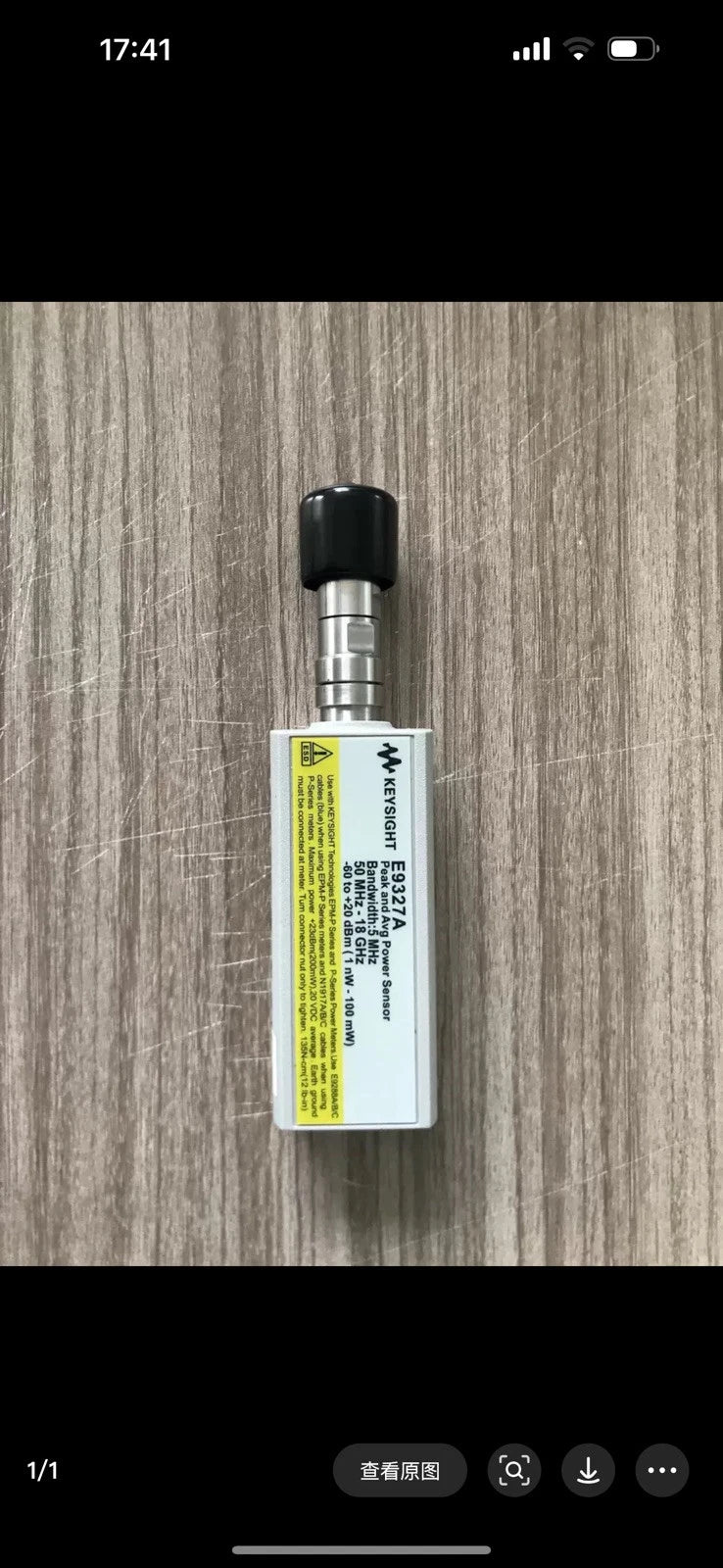 Agilent E9327A 50 MHz - 18 GHz Power Sensor with E9288A Cable