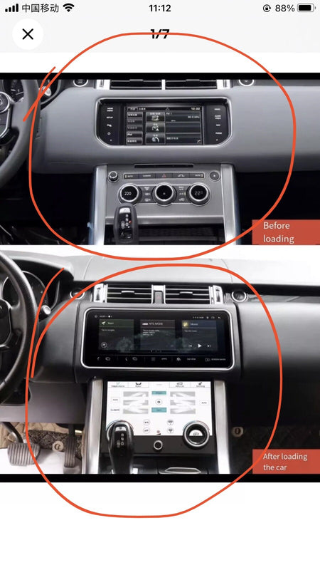 12.3-inch Android GPS Navigation Stereo for Land Rover Range Rover Sport