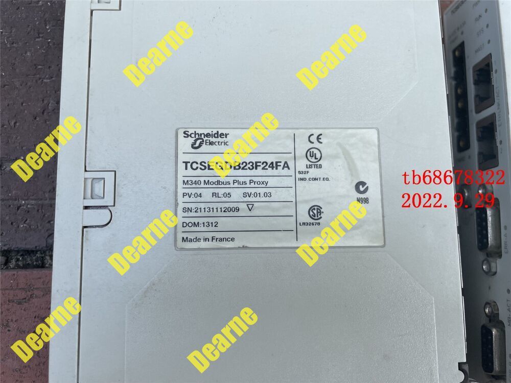 TCSEGDB23F24FA by Express