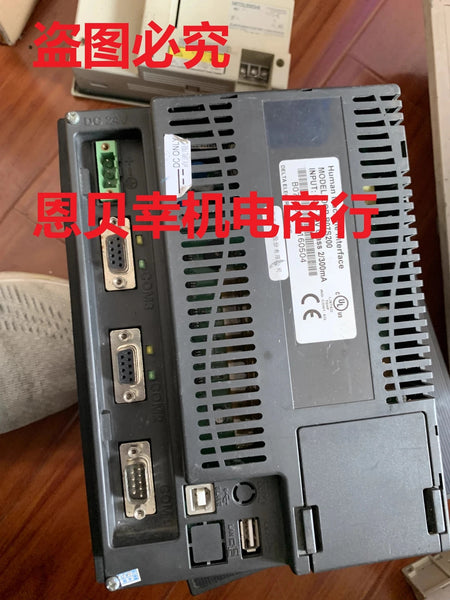 Delta DOP-B07S200 7-inch HMI Touch Panel