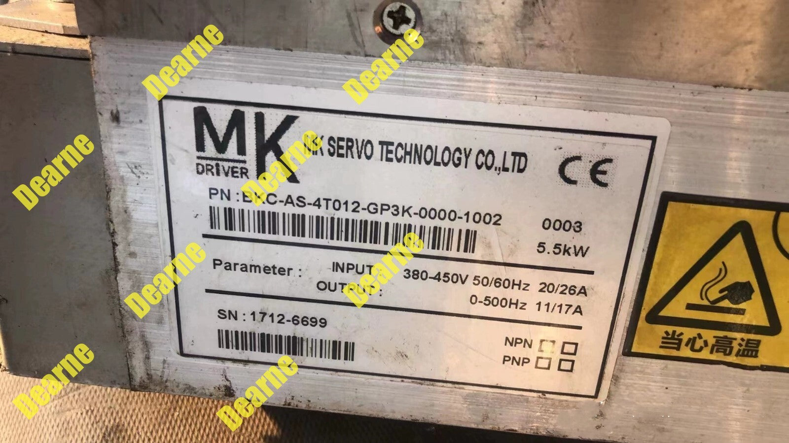 BKC-AS-4T012-G P3K-0000-1002