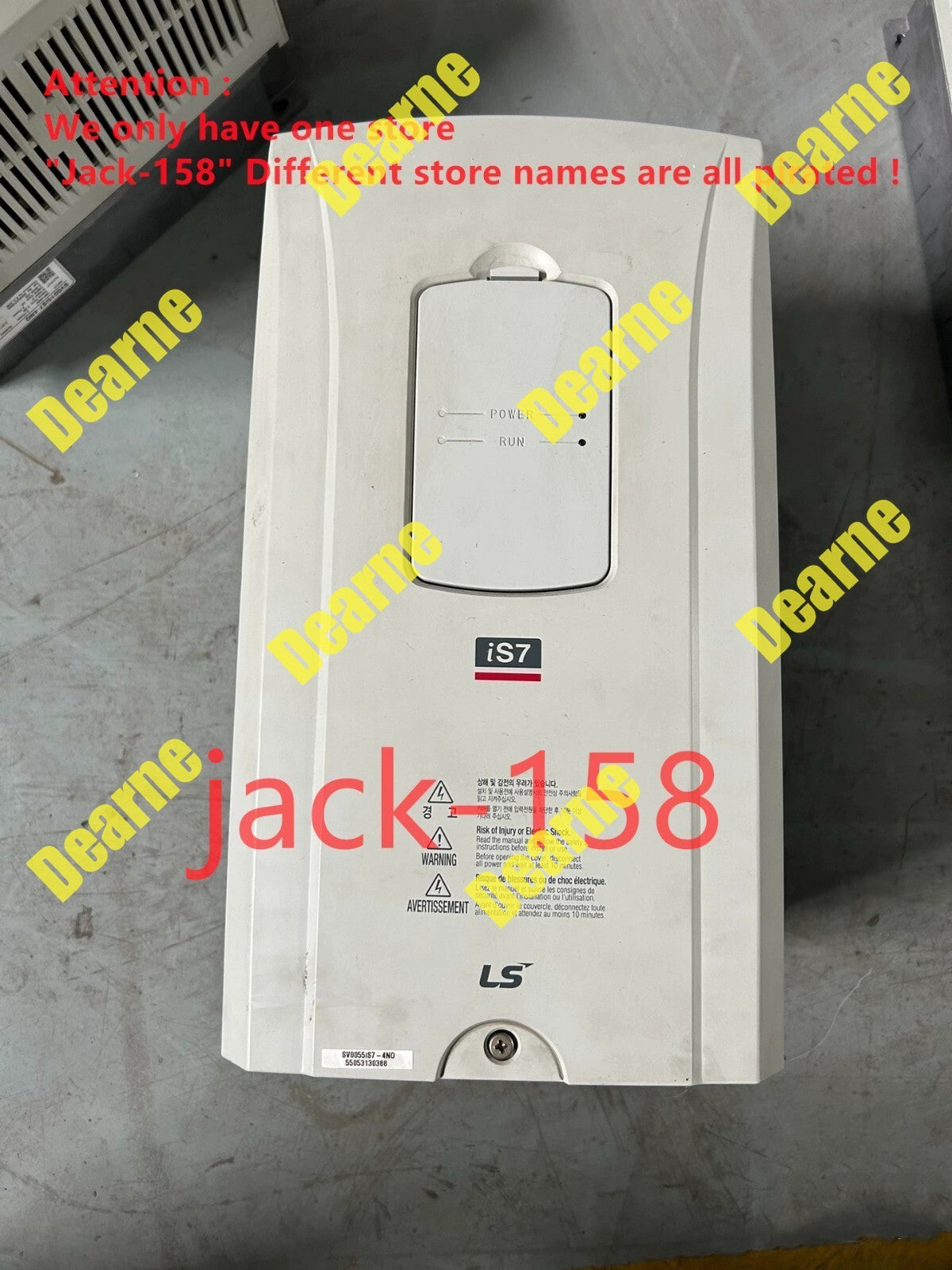 SV0055iS7-4N0