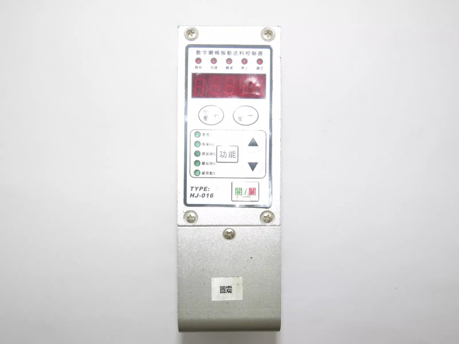Digital Vibratory Feeder Controller CUH HJ-016-M 50-60Hz 85-260V AC