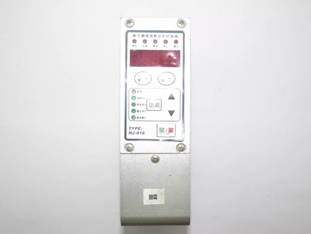Digital Vibratory Feeder Controller CUH HJ-016-M 50-60Hz 85-260V AC