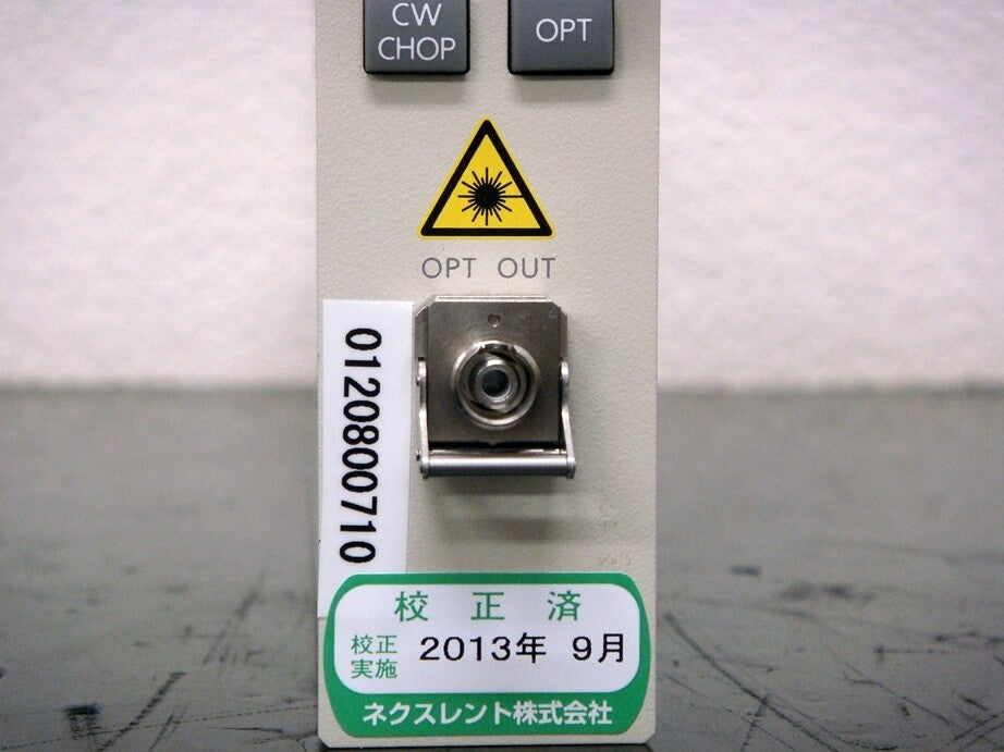 YOKOGAWA AQ2200-142 FP-LD Module