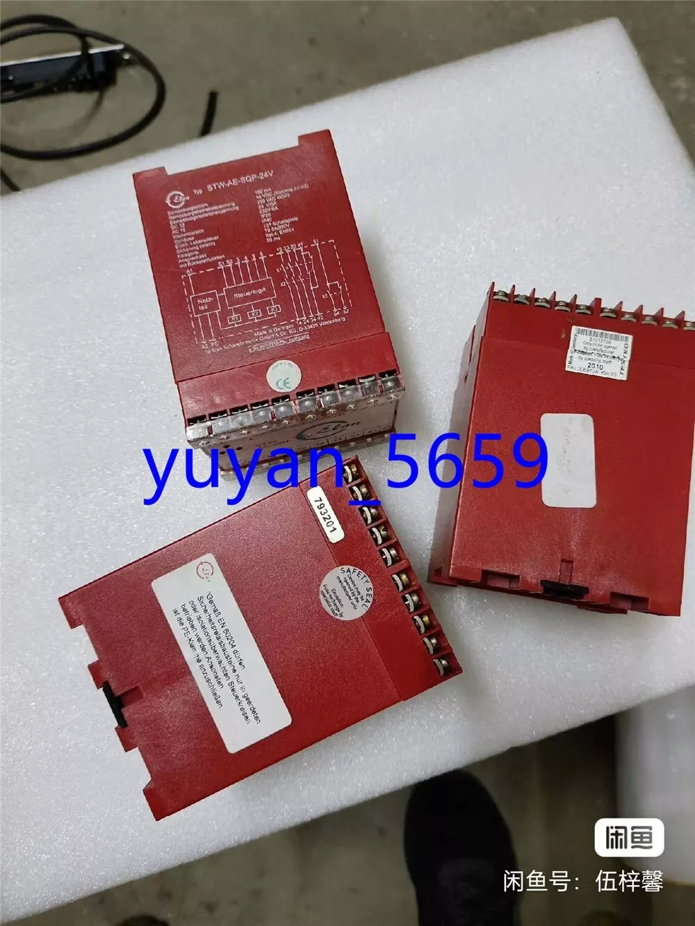 Schmersal STW-AE-SQP-24V Safety Relay #1427 LY