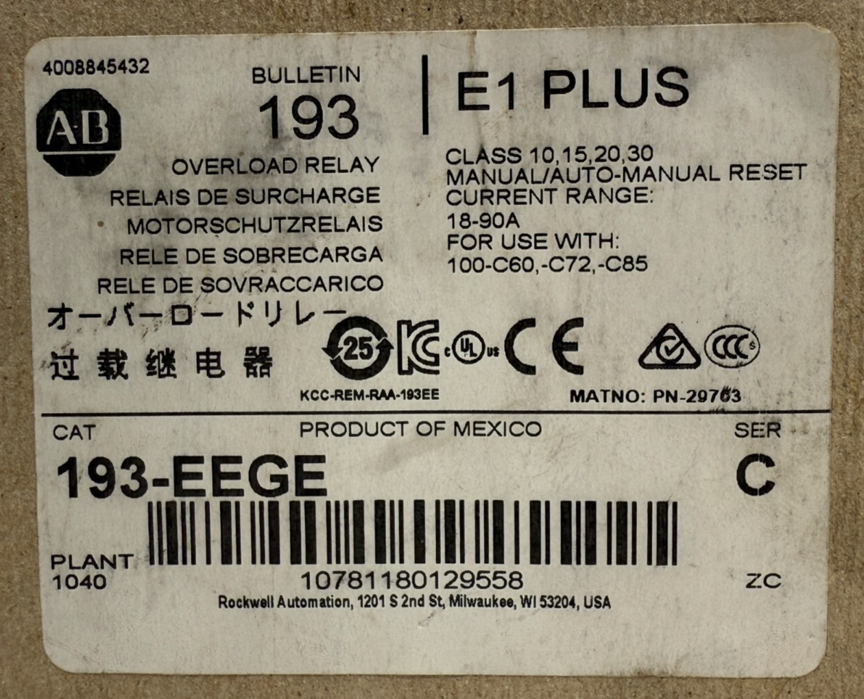 193-EEGE 18-90Amp 3P 600V Trip Class 10-30 E1 Plus Overload Relay by Allen-Bradley