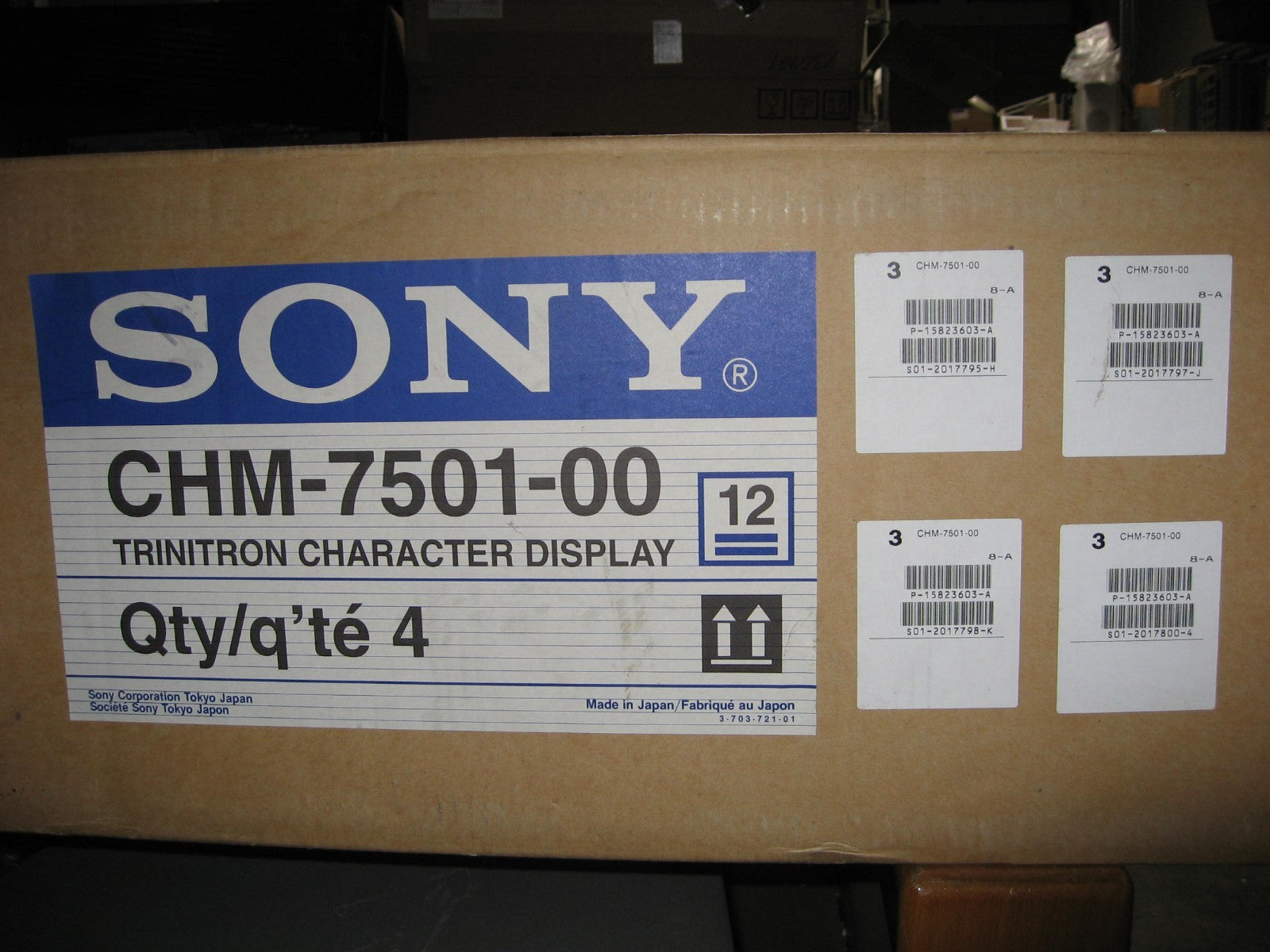 Original New Display for HP8753D and HP8753C