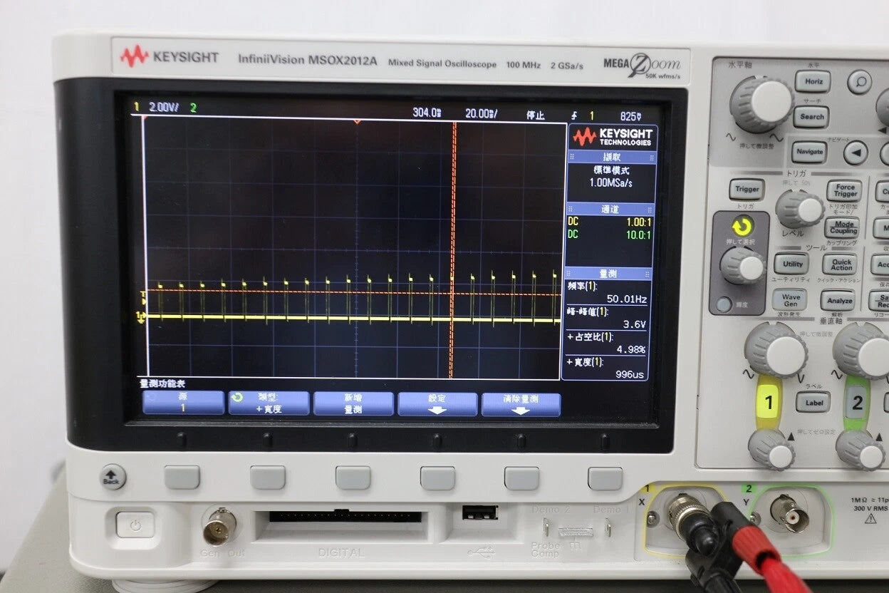 Agilent 41422A 10V 10A HCU SMU