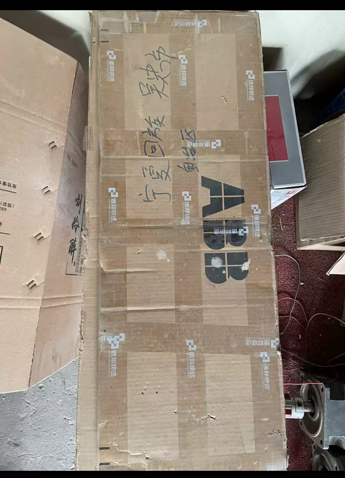 ABB ACS510-01-088A-4 Variable Frequency Drive