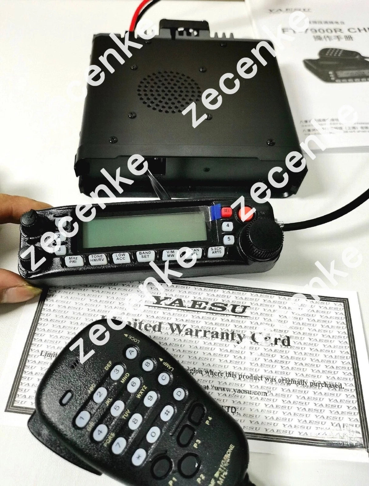 YAESU FT-7900R Dual Band FM Transceiver Mobile Radio UHF VHF 50W Without Clamp