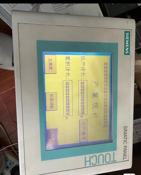 AV6 642-0AA11-0AX1: High-quality Industrial Control Panel for Automation Systems