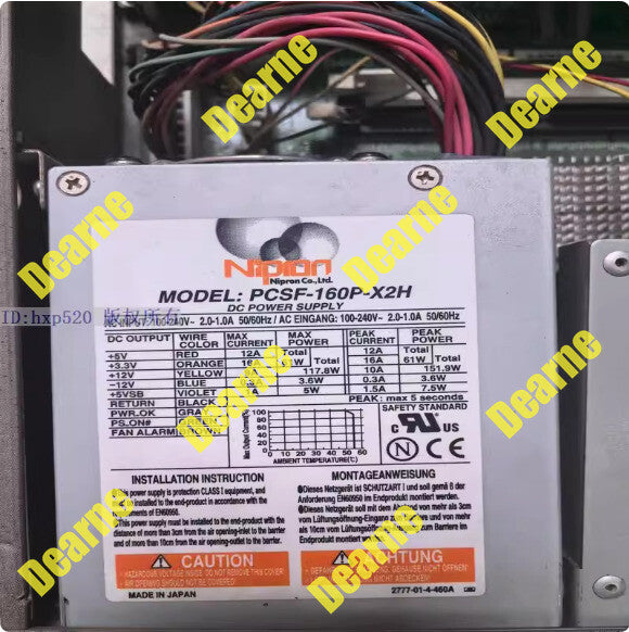 1PC PCSF-160P-X2H