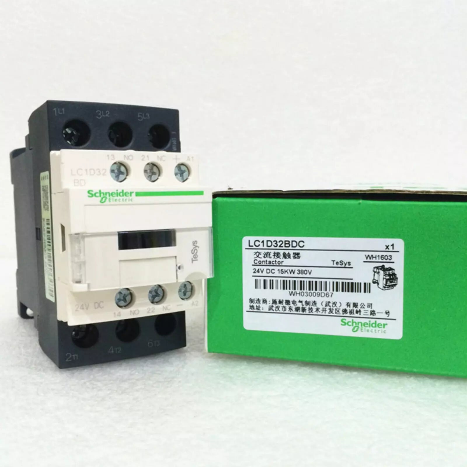 1PC New SND LC1D32BDC DC Telemecanique Contactor DC24VDC In Box