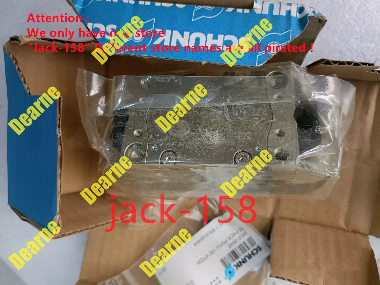 PGN+100-2-V