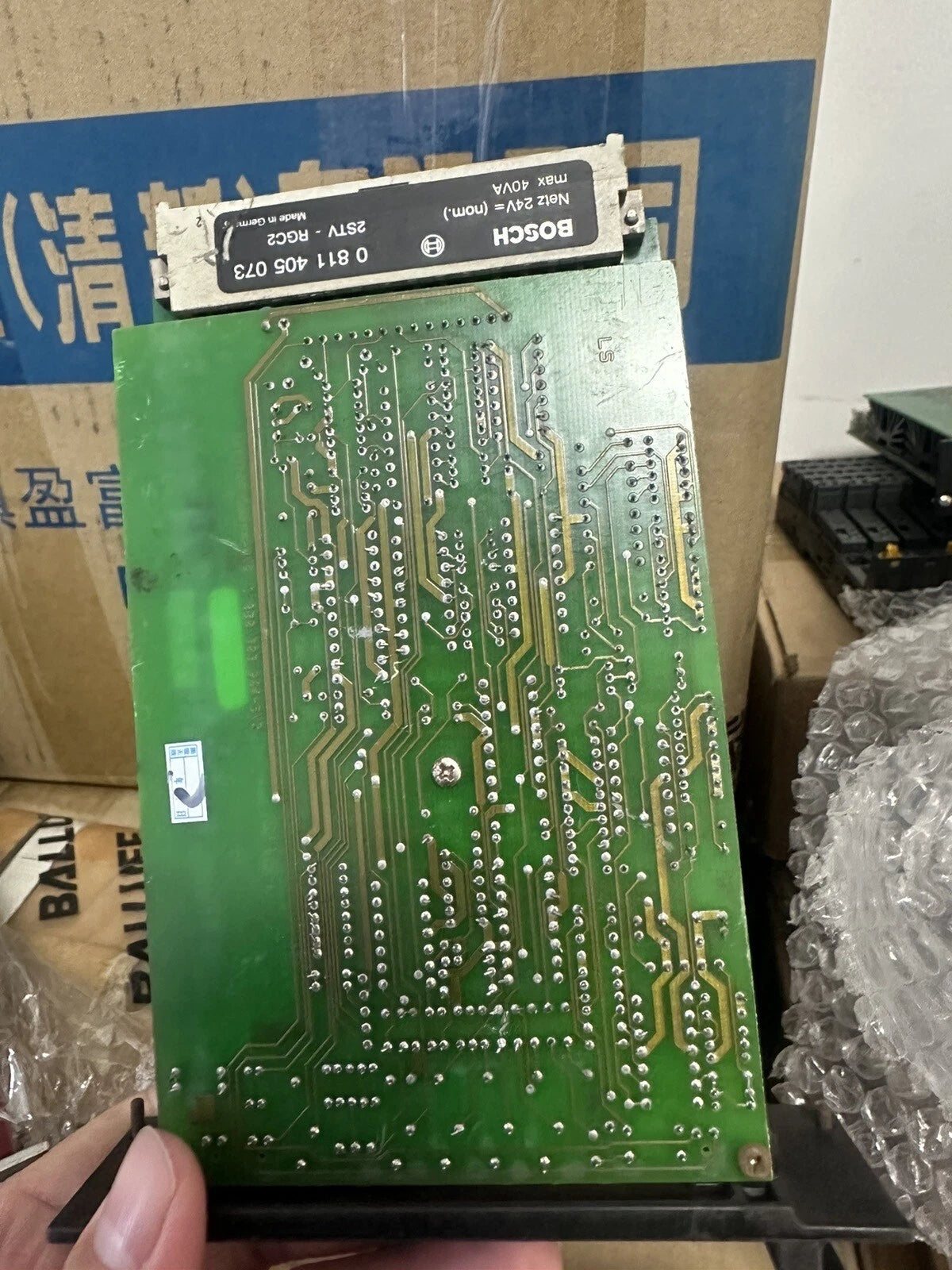 VT-VRPA1-527-20/VO/RTS-2STVIMNR: 0811405073 Product