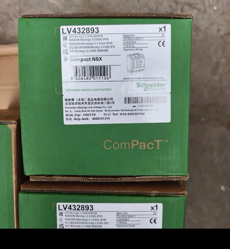 LV432893 Interrupter - High Quality, Fast Shipping via FedEx or DHL