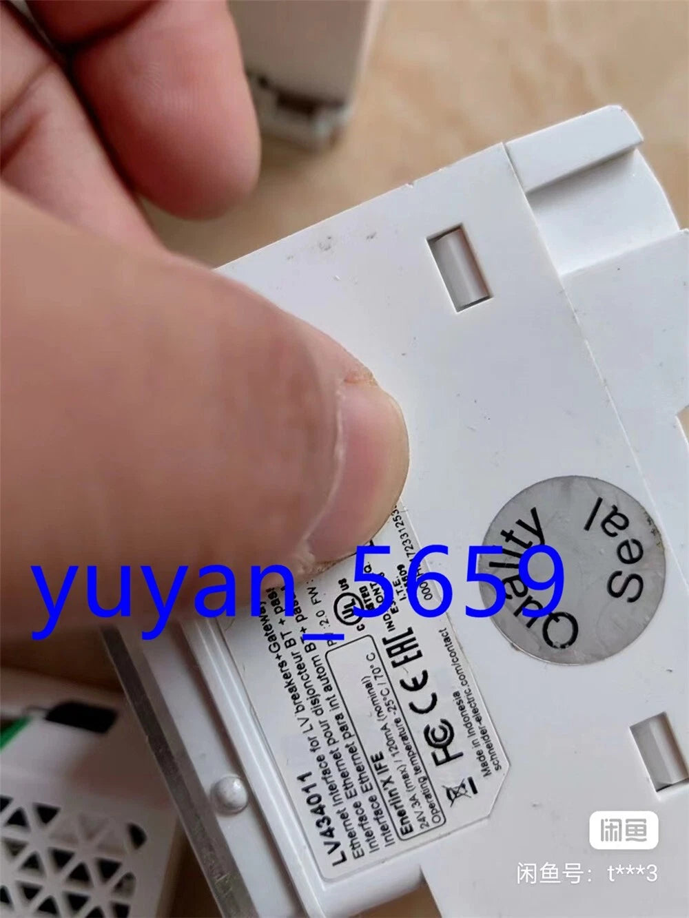 LV434011 Ethernet Interface #870 LY Used 1PCS
