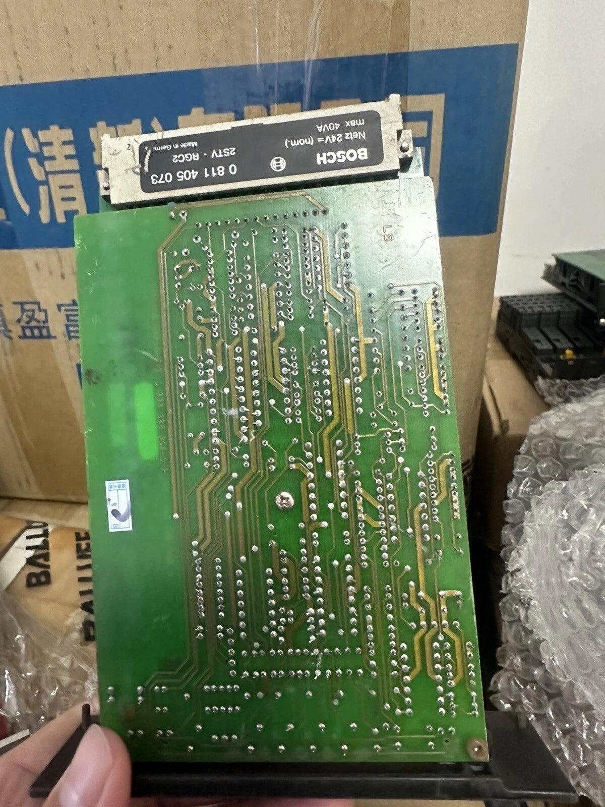 VT-VRPA1-527-20/VO/RTS-2STVIMNR: 0811405073 Product