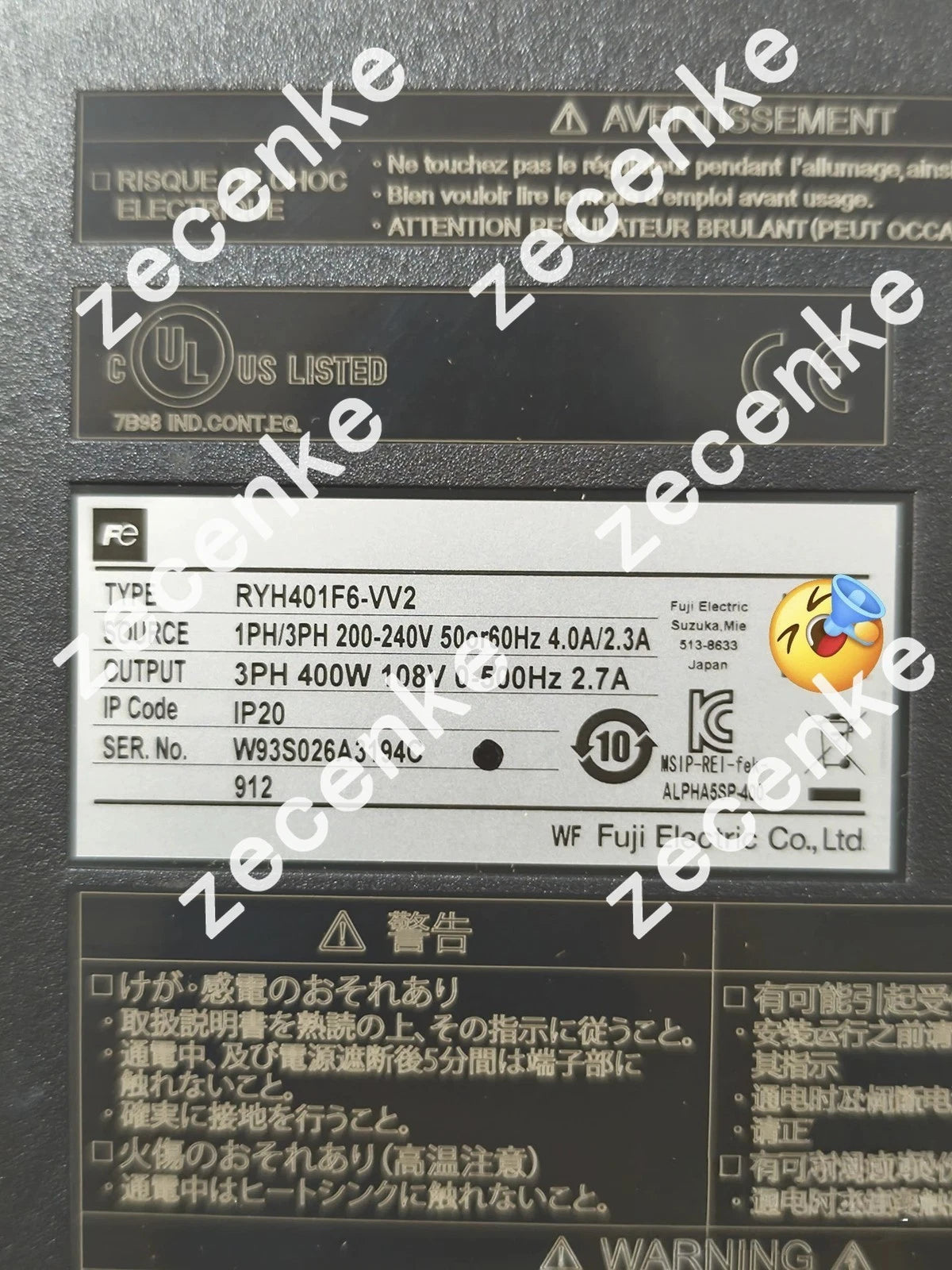 NEW RYH401F6-VV2 Fuji Electric Servo Driver with 90 Days Warranty