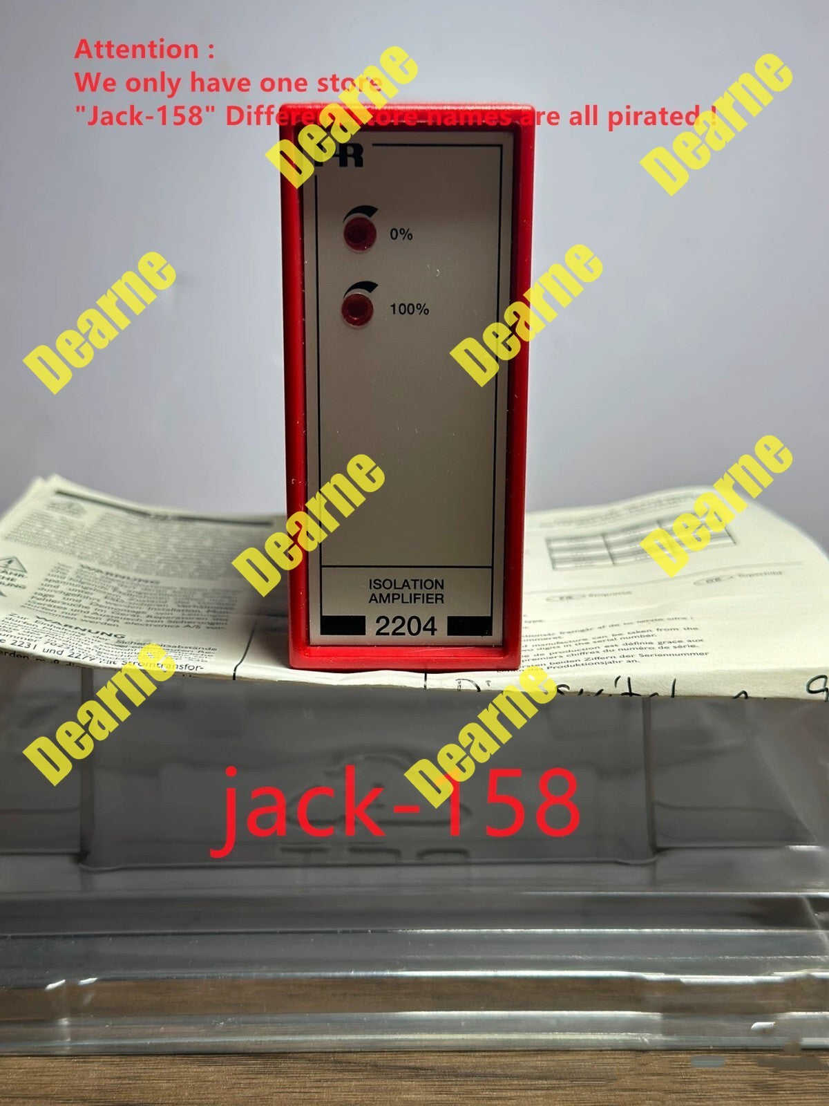 PR2204B1P