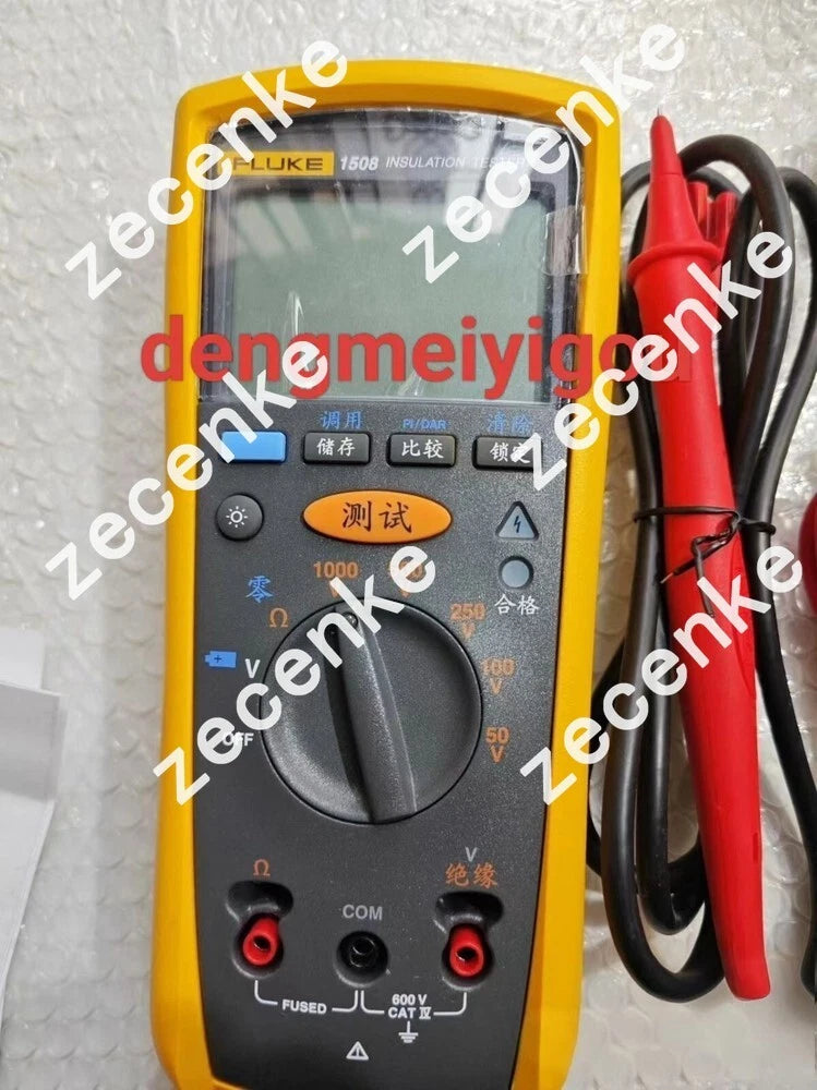 FLUKE 1508 Insulation Megohmmeter - New FLUKE Insulation Resistance Tester