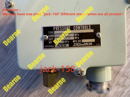 SNS-C102WGQ