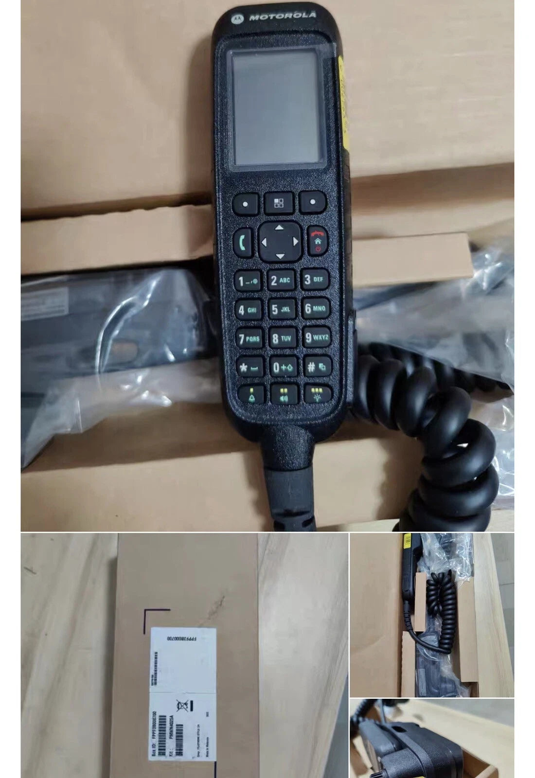 1pcs Motorola PMWN4025A