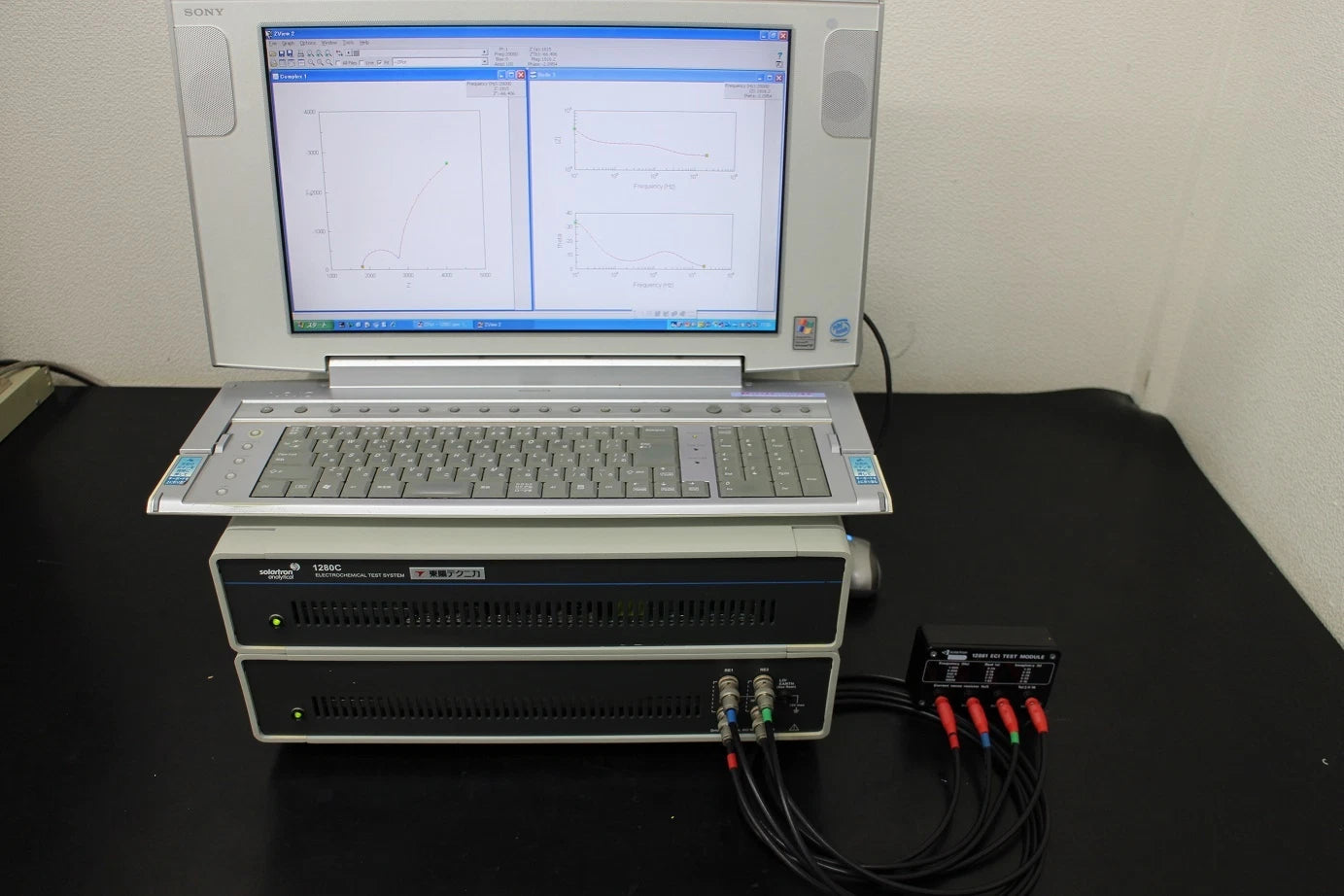 Solartron 1280C potentiostat galvanostat