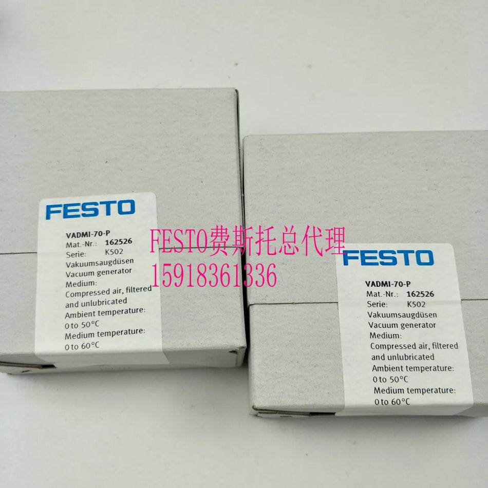 1PC NEW FESTO Vacuum Transmitter VADMI-70-P 162526 (by ) #WR71 WX