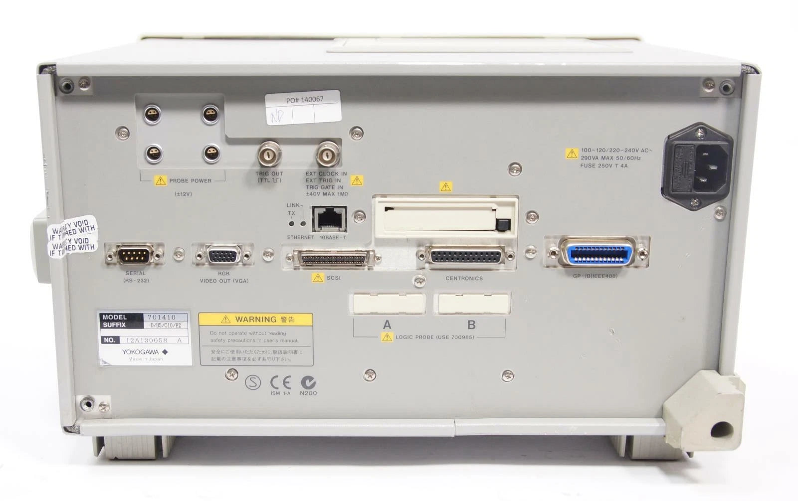 Yokogawa DL7100 Digital Oscilloscope 500 MHz, 4-Channel, 1GS/s