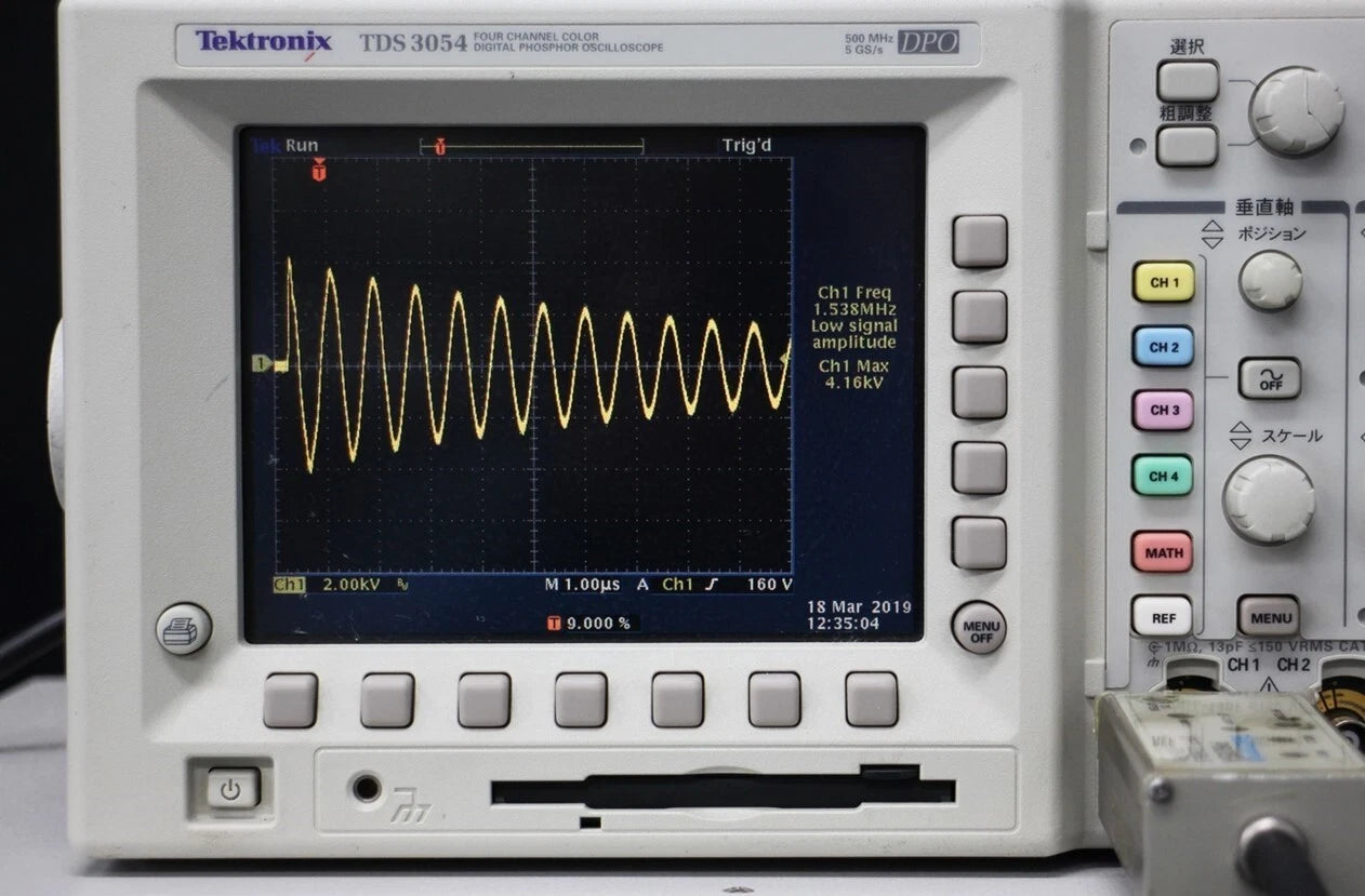 Noise SWCS-932/S4 Damped-Oscillatory Wave Simulator